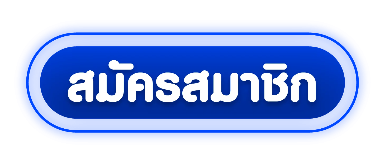 ทางเข้า Bluefin789 ล่าสุด ลิงก์เข้าเล่นอัปเดตใหม่